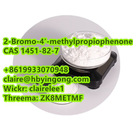 factory-supply-2-bromo-4-methylpropiophenone-cas-1451-82-7-big-3