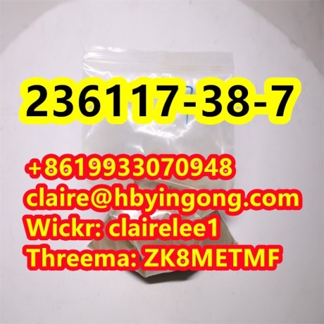 high-purity-99-2-iodo-1-p-tolylpropan-1-one-cas-236117-38-7-big-1