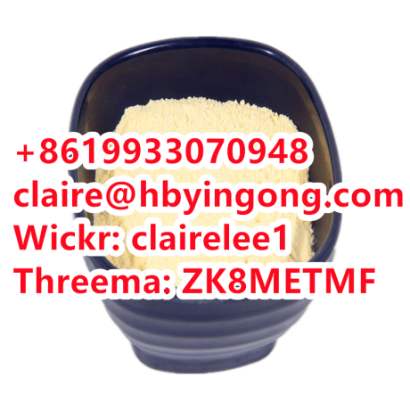 high-purity-99-2-iodo-1-p-tolylpropan-1-one-cas-236117-38-7-big-4