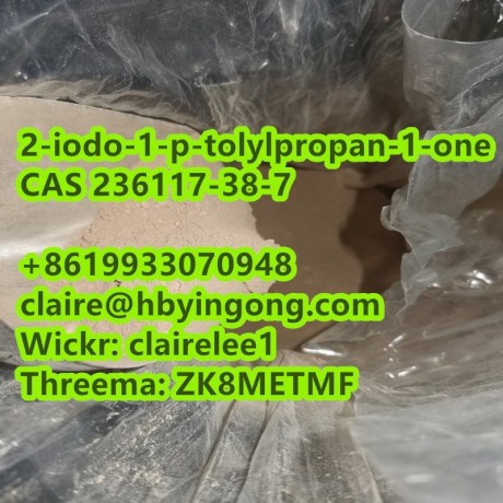 high-purity-99-2-iodo-1-p-tolylpropan-1-one-cas-236117-38-7-big-0