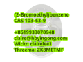 the-best-price-2-bromoethylbenzene-cas-103-63-9-small-1