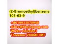 the-best-price-2-bromoethylbenzene-cas-103-63-9-small-3