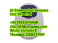 the-best-price-2-bromoethylbenzene-cas-103-63-9-small-4