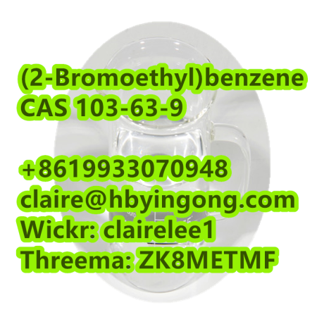 the-best-price-2-bromoethylbenzene-cas-103-63-9-big-1