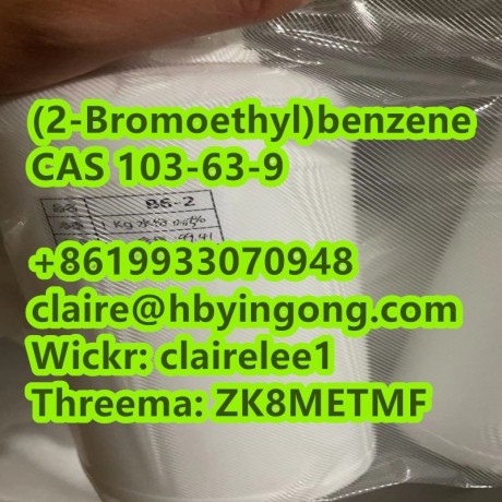 the-best-price-2-bromoethylbenzene-cas-103-63-9-big-0