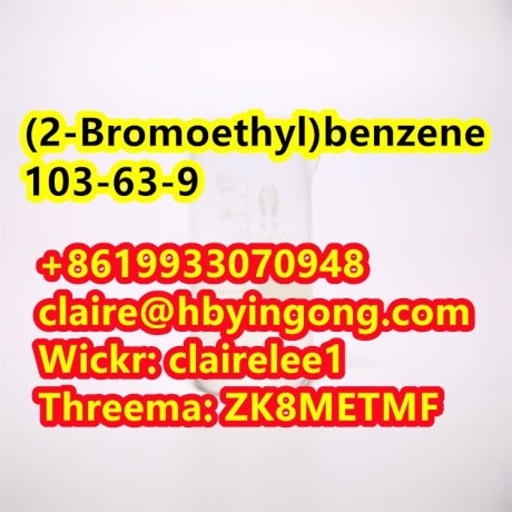 the-best-price-2-bromoethylbenzene-cas-103-63-9-big-3