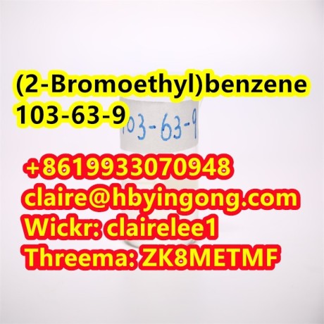 the-best-price-2-bromoethylbenzene-cas-103-63-9-big-2