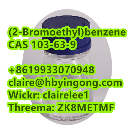 the-best-price-2-bromoethylbenzene-cas-103-63-9-big-4