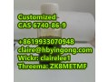 hot-selling-1-bromocyclopentyl-2-chlorophenylmethanone-cas-6740-86-9-small-3