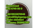 hot-selling-1-bromocyclopentyl-2-chlorophenylmethanone-cas-6740-86-9-small-4