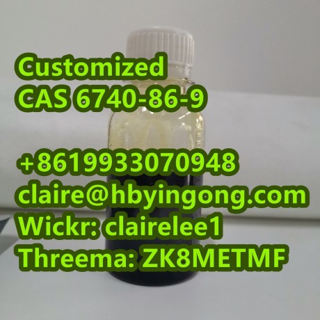 hot-selling-1-bromocyclopentyl-2-chlorophenylmethanone-cas-6740-86-9-big-0