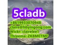 hot-selling-5cladb-a-pvp-eu-2f-5f-3-mmc-small-3