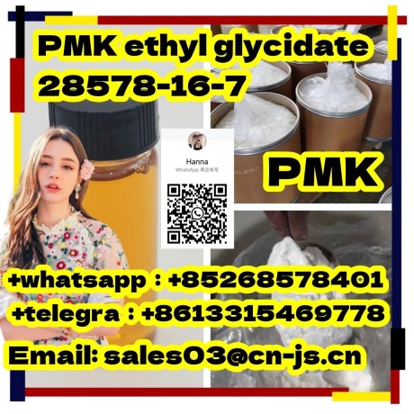 hot-sale-product-pmk-ethyl-glycidate-28578-16-7-big-0