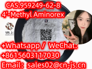 Hot Selling4-Methyl AminorexCAS.959249-62-8