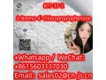 877-37-22-bromo-4-chloropropiophenone-small-0