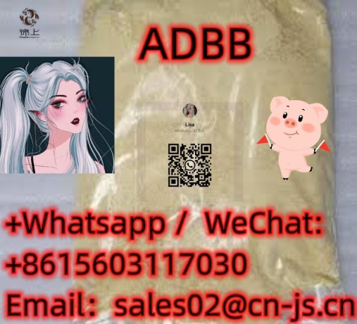 strong-noids-adbb-5cladba-precursor-synthetic-cannabinoid-big-0