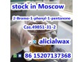 moscow-2-bromo-1-phenyl-1-pentanone-cas49851-31-2-small-0