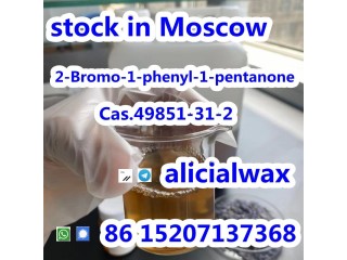 Moscow 2-Bromo-1-phenyl-1-pentanone CAS.49851-31-2