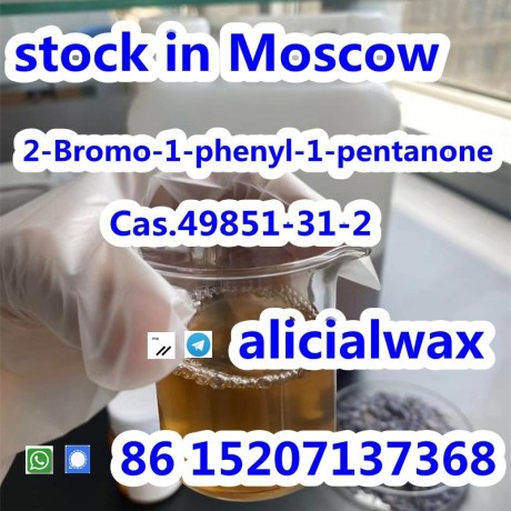 moscow-2-bromo-1-phenyl-1-pentanone-cas49851-31-2-big-0