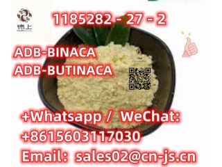 1185282-27-2ADB-BINACA/ADBB/5CLADBA/Factory supply