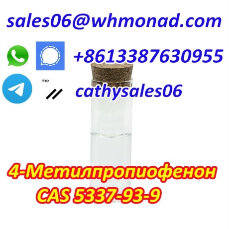 best-purity-4-methylpropiophenone-cas-5337-93-9-in-stock-big-3