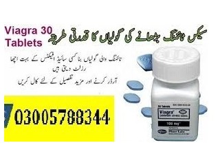 1-Viagra Tablets urgent delivery in Rawalpindi 03005788344 Timing Tablet