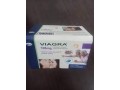 1-viagra-tablets-urgent-delivery-in-gujranwala-03005788344-timing-tablet-small-0