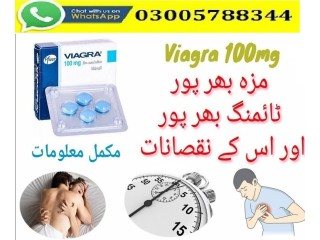 3 -Viagra Tablets urgent delivery in Multan  03005788344 Timing Tablet