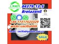 chinesevendor-84379-13-5-bretazenil-8617317523329wickrceciliahhh-small-0