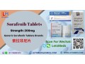 purchase-sorafenib-200mg-tablets-at-affordable-price-manila-philippines-small-0