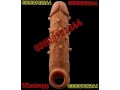 lola-silicone-condoms-price-in-karachi-03000902244-small-0