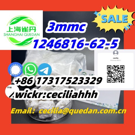 chinesevendor-3mmc1246816-62-5-86-17317523329wickrceciliahhh-big-0