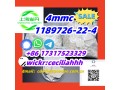 chinamanufacturer-4mmc1189726-22-4-86-17317523329wickrceciliahhh-small-0