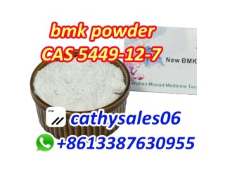 Germany warehouse stock bmk powder 5449-12-7 Threema:XA7YNFB3