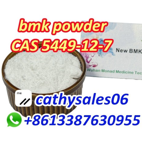 germany-warehouse-stock-bmk-powder-5449-12-7-threemaxa7ynfb3-big-0