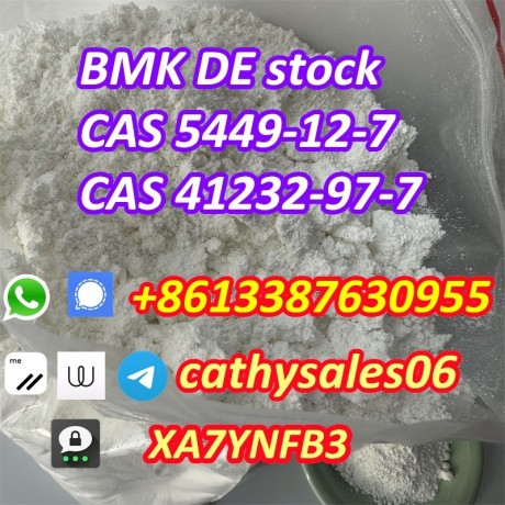 high-quality-bmk-powderbmk-glycidatebmk-oilpmk-big-1