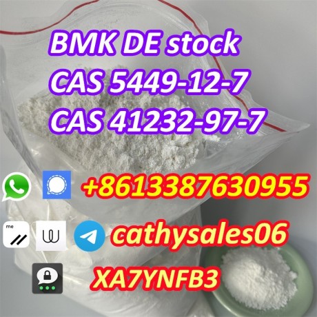 high-quality-bmk-powderbmk-glycidatebmk-oilpmk-big-2