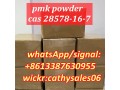 pmk-replacement-cas-28578-16-7-whatsapp8613387630955-small-2