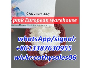 PMK replacement Cas 28578-16-7 whatsApp:+8613387630955