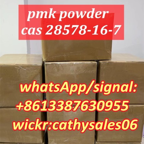 pmk-replacement-cas-28578-16-7-whatsapp8613387630955-big-2