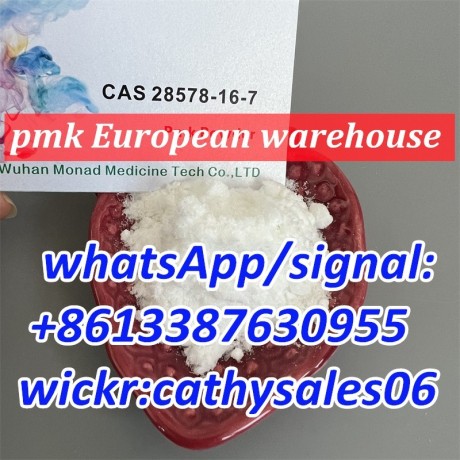 pmk-replacement-cas-28578-16-7-whatsapp8613387630955-big-0