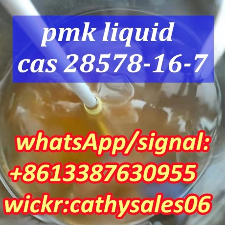 pmk-ethyl-glycidate-oil-new-p-powder-cas-28578-16-7-signal8613387630955-big-0