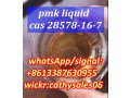 high-yield-pmk-glycidate-powder-cas-28578-16-7-shipped-via-secure-line-small-4