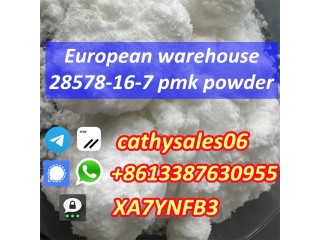 High yield pmk glycidate powder cas 28578-16-7 shipped via secure line