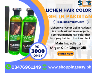 Lichen Hair Color Gel In Pakistan / 03476961149