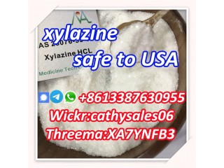 Xylazine Powder Xylazine Crystal CAS 23076-35-9 Xylazine HCl Powder CAS 7361-61-7 Xylazine Hydrochloride Powder