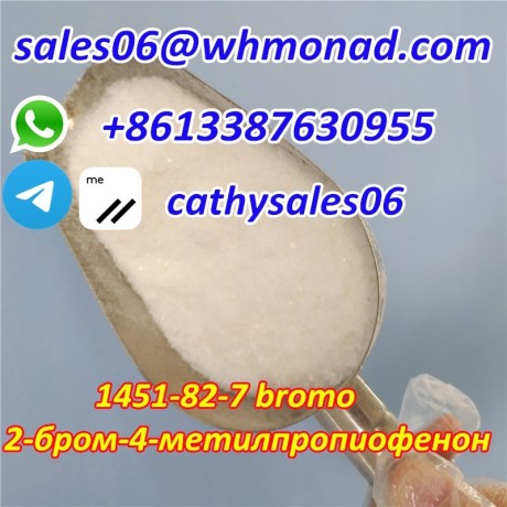 best-price-2-bromo-4-methylpropiophenone-cas-1451-82-7-with-high-purity-big-1