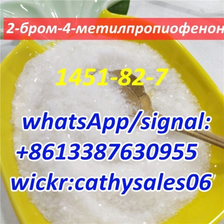 best-price-2-bromo-4-methylpropiophenone-cas-1451-82-7-with-high-purity-big-0