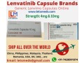 purchase-lenvima-4mg-capsules-online-thailand-generic-lenvatinib-capsules-wholesale-supplier-small-0