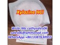 medicine-grade-xylazine-hydrochloride-cas-23076-35-9-xylazine-hcl-small-0